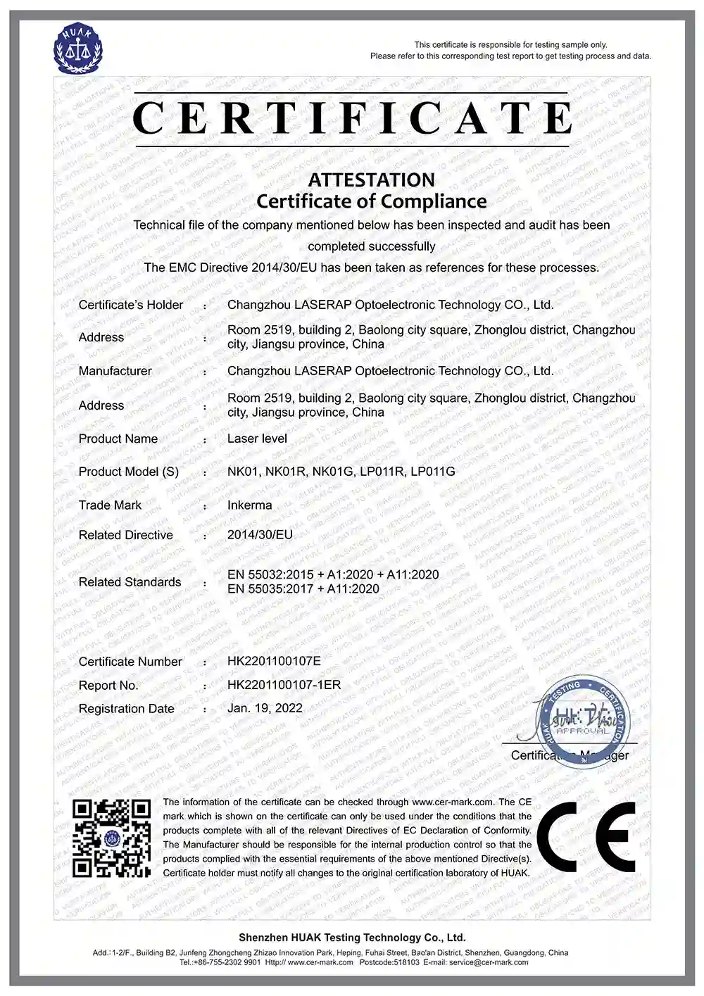 certification2